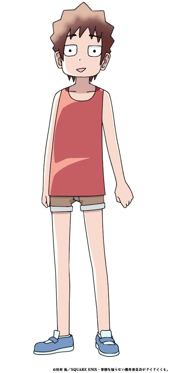 日野大地（CV：河西健吾）
