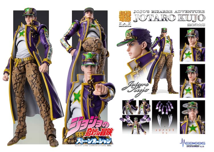 ジョジョ」第6部の空条承太郎が超像可動シリーズに登場、DISC化された 