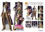 「超像可動『ジョジョの奇妙な冒険 第6部 ストーンオーシャン』空条承太郎」バナー