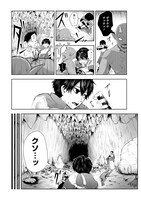 「俺だけ不遇スキルの異世界召喚叛逆記～最弱スキル【吸収】が全てを飲み込むまで～」より。