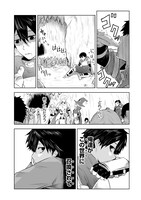 「俺だけ不遇スキルの異世界召喚叛逆記～最弱スキル【吸収】が全てを飲み込むまで～」より。