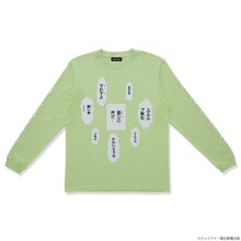 「伊藤潤二 / 富江 罵倒 ロングTシャツ」