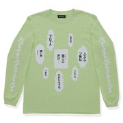 「伊藤潤二 / 富江 罵倒 ロングTシャツ」