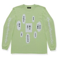 「伊藤潤二 / 富江 罵倒 ロングTシャツ」