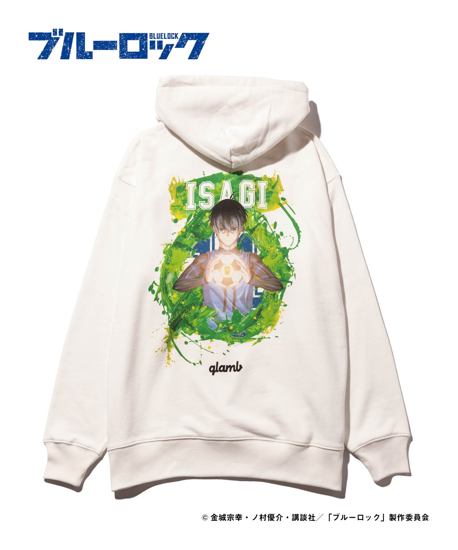 「Isagi Yoichi Hoodie」