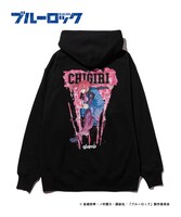 「Chigiri Hyoma Hoodie」