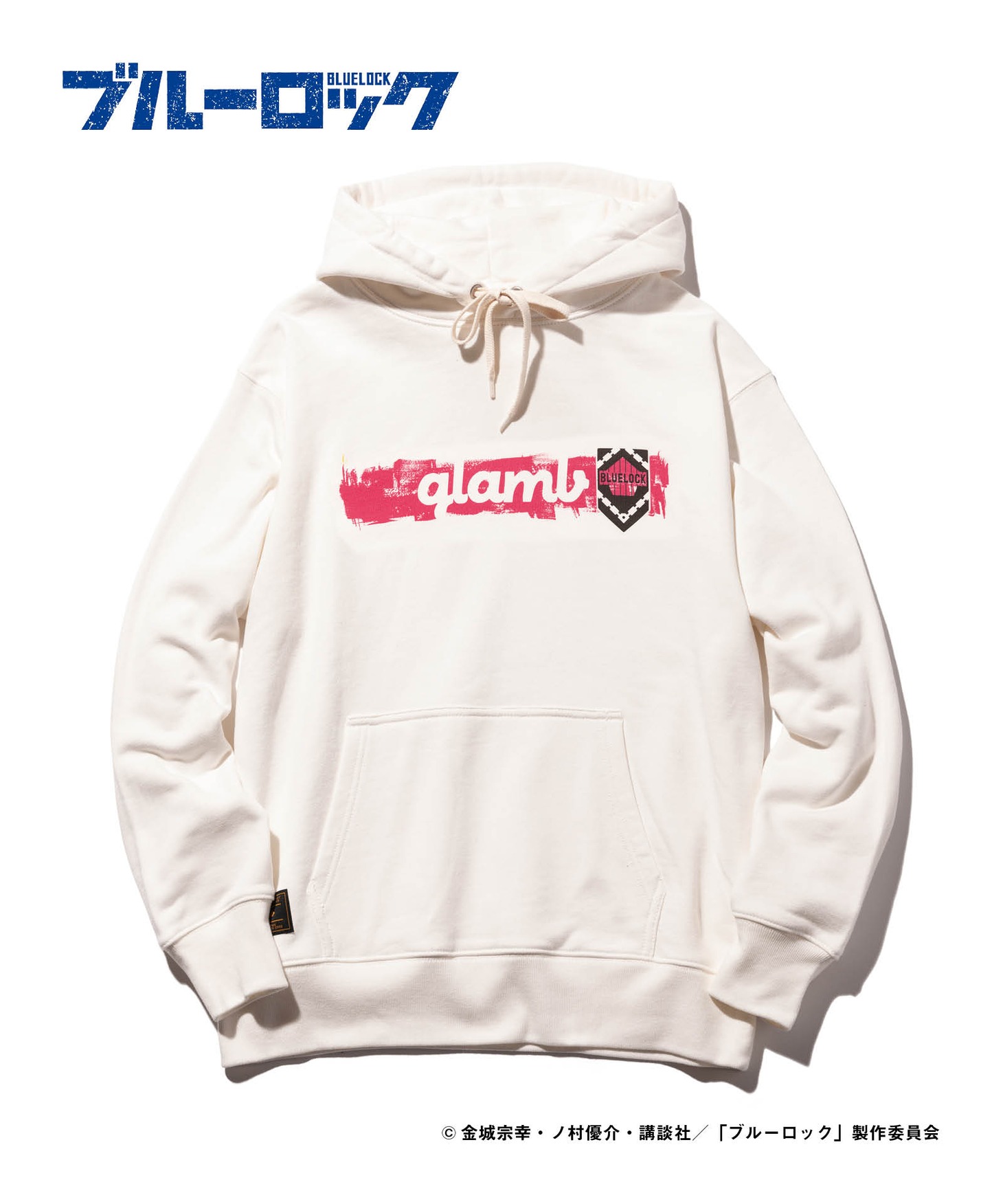 「Chigiri Hyoma Hoodie」