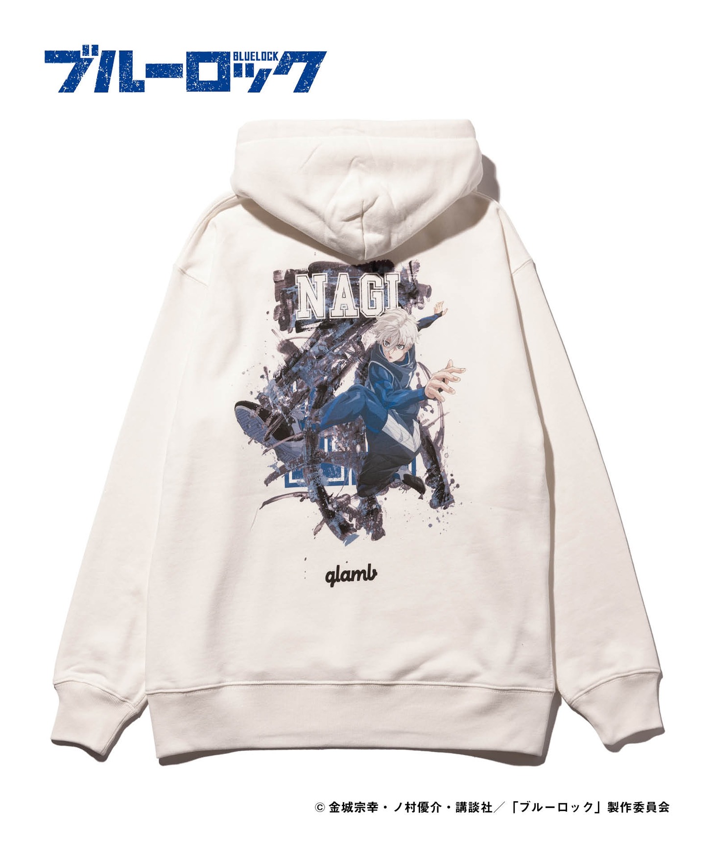 「Nagi Seishiro Hoodie」