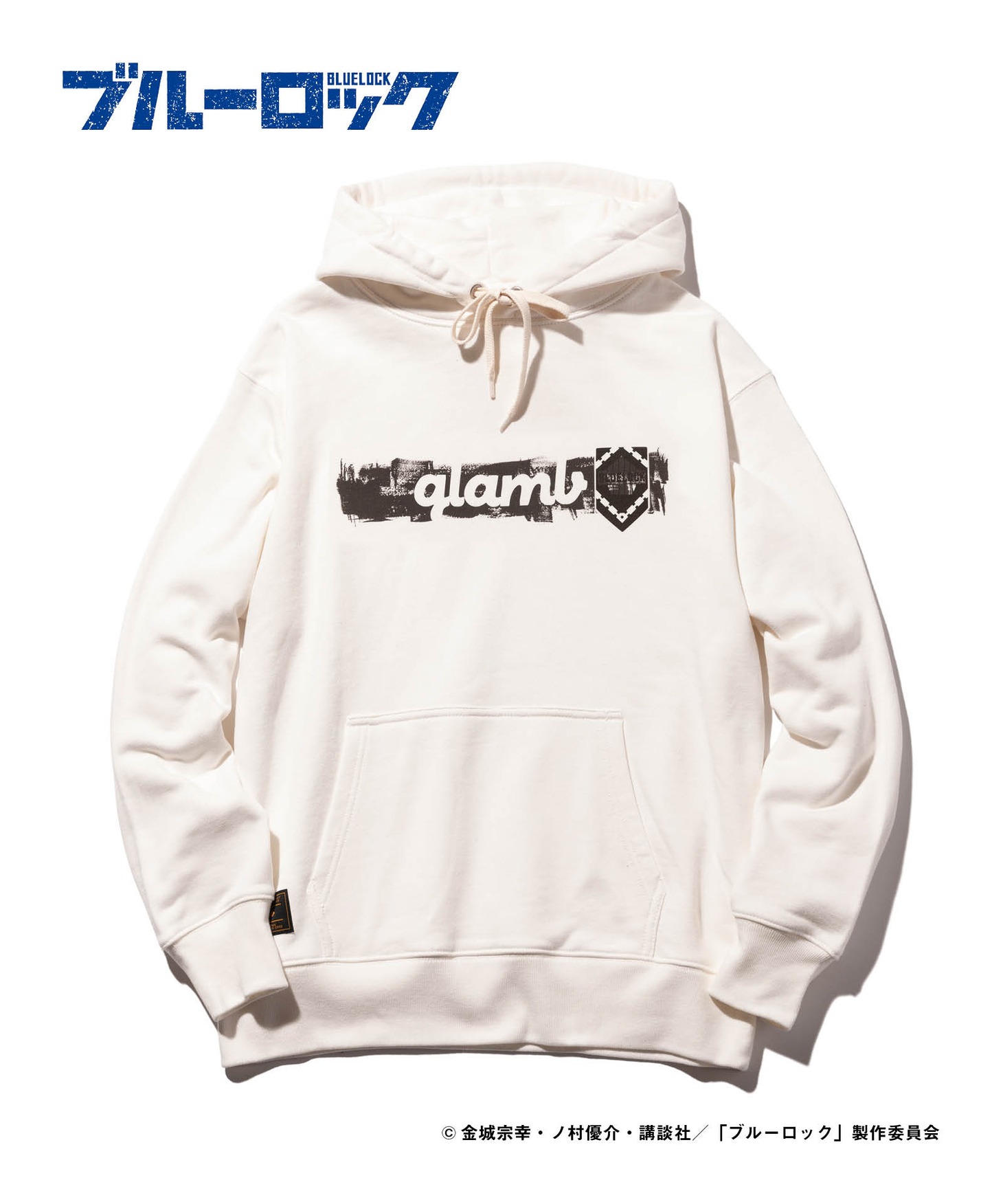 「Nagi Seishiro Hoodie」