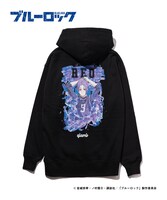 「Mikage Reo Hoodie」