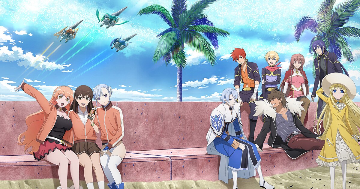 lag_rin_10th_BD_WEB.jpg? 