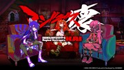 「マジデス壊 魔法少女マジカルデストロイヤーズ」ビジュアル (c)KING RECORDS Produced & Developed by ASOBIMO