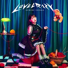 上坂すみれのシングル「LOVE CRAZY」ジャケット（通常版）。