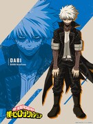 荼毘(轟燈矢)の“キャラクタースペシャルビジュアル”。