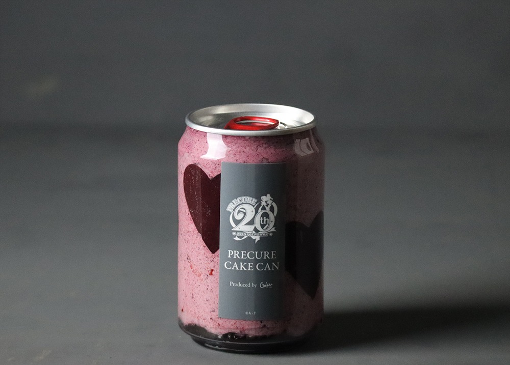 パープルの「ふわ缶」（ブルーベリー）。