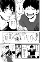 「凍犬しらこ」より。