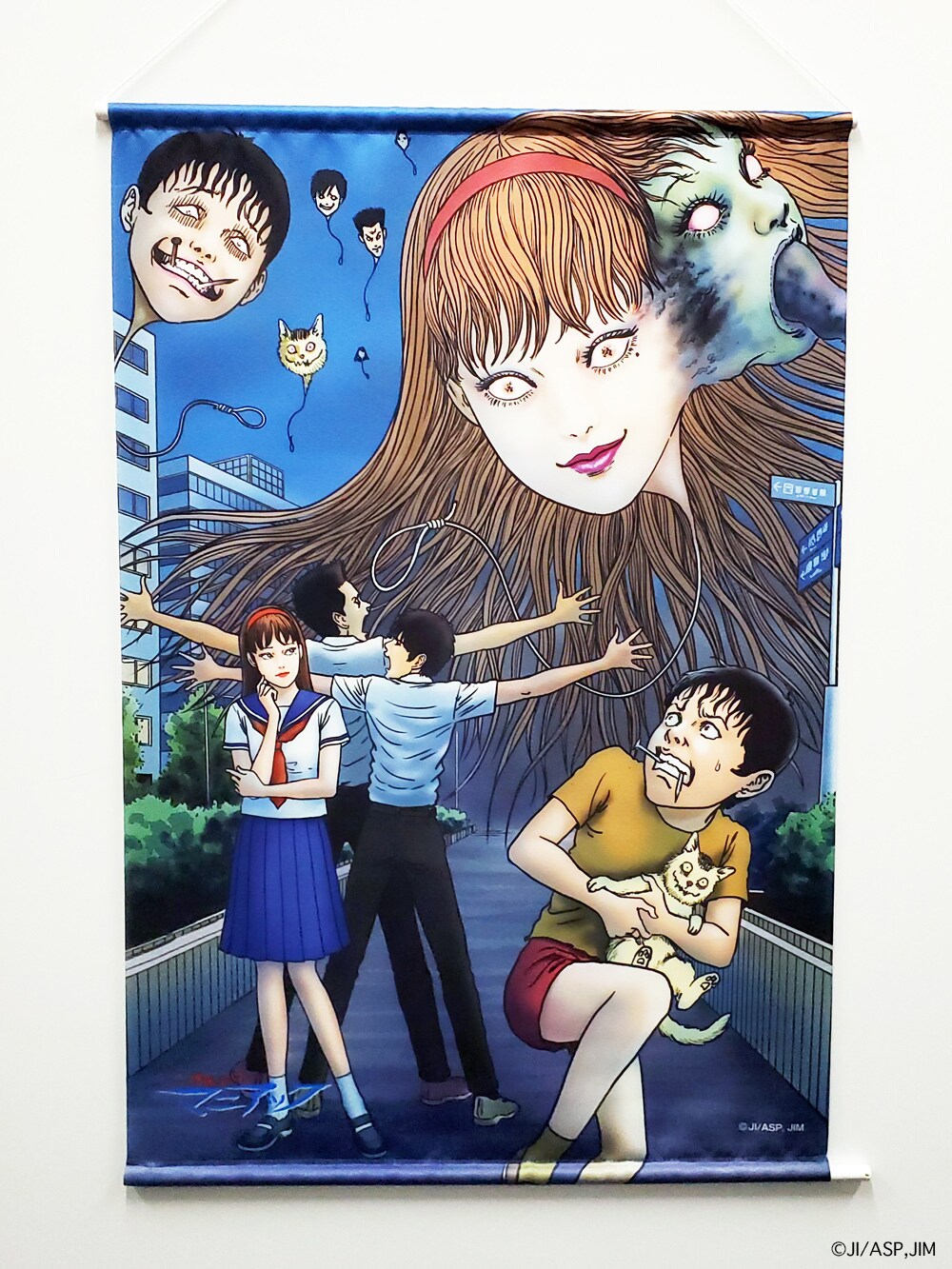 伊藤潤二『マニアック』」東京タワーとコラボ、ショップや展示イベント