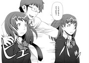 「ウワガキ」より。