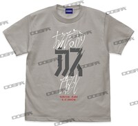 「『あえて言おう カスであると』Tシャツ（LIGHT GRAY）」(c)創通・サンライズ