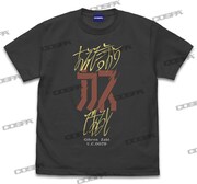 「『あえて言おう カスであると』Tシャツ（SUMI）」(c)創通・サンライズ