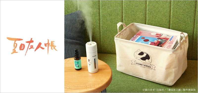「ミニアロマ加湿器 ニャンコ先生」と「マルチボックス スクエア ニャンコ先生」の使用イメージ。