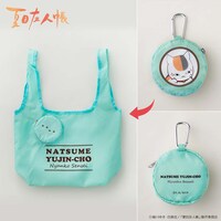 「収納ポーチ付きエコバッグ ミニ ニャンコ先生」