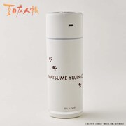 「ミニアロマ加湿器 ニャンコ先生」