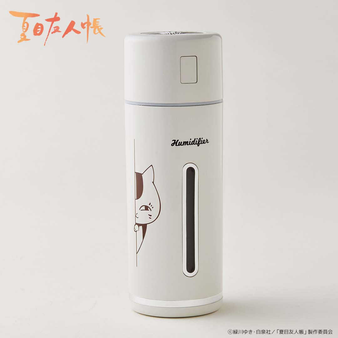 「ミニアロマ加湿器 ニャンコ先生」