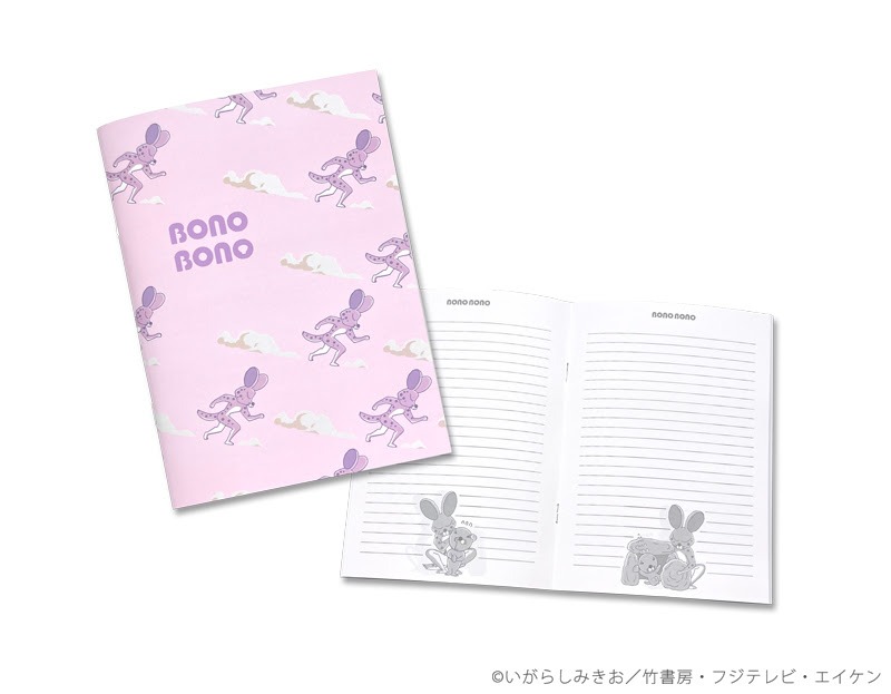 「ぼのぼの しまっちゃうおじさん POP UP STORE in 上野マルイ」で販売されるフラットノート。