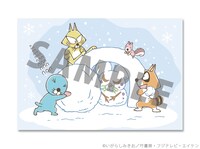 「ぼのぼの しまっちゃうおじさん POP UP STORE in 上野マルイ」グッズ購入特典のポストカード。