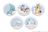 「ぼのぼの しまっちゃうおじさん POP UP STORE in 上野マルイ」で販売される缶バッジ（全5種ブラインド）。