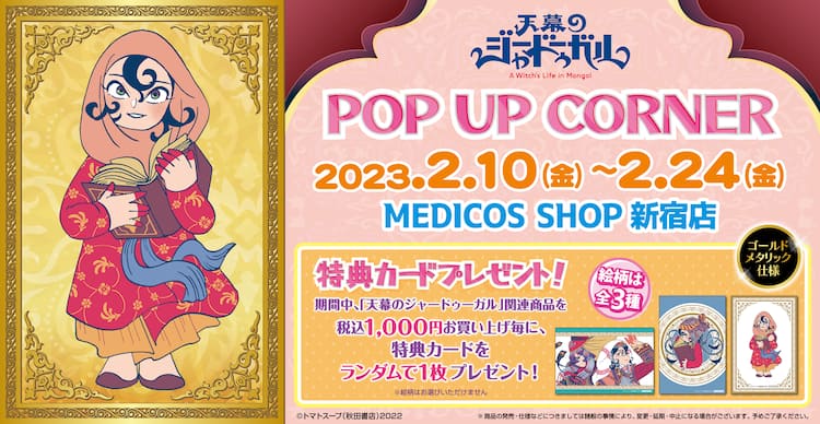 Snodq6awgw51xm Snodq6awgw51xm