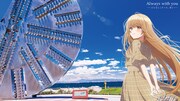 「Always with you ―どんなところへも、君と―」より千葉のビジュアル。