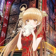 「お隣の天使様」真昼がチャイナ服姿で中華街へ、関東地方を旅するビジュアル公開