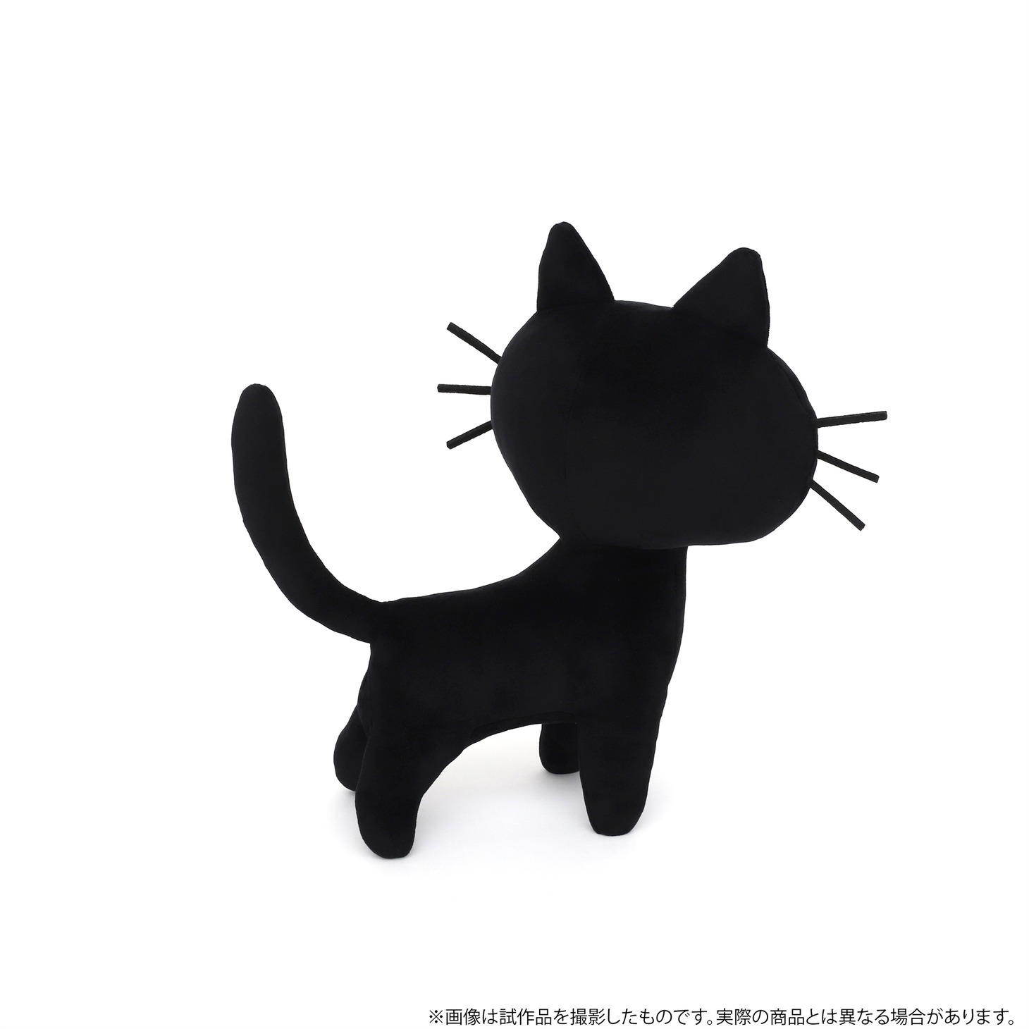 「トライガン・マキシマム 黒猫様ぬいぐるみ」