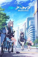 スマホゲームアプリ「ブルーアーカイブ -Blue Archive-」キービジュアル