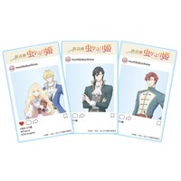 SNS風クリアカード3枚セット