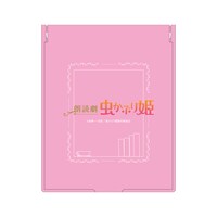 コンパクトミラー