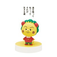 「コジコジ 名言フィギュア」の1種。