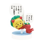 「コジコジ 名言フィギュア」の1種。