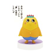 「コジコジ 名言フィギュア」の1種。