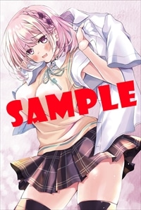 WonderGOO特典のサンプル。
