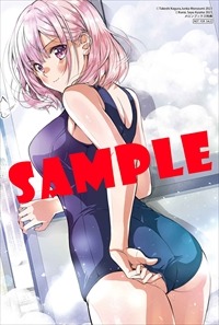 メロンブックス特典のサンプル。