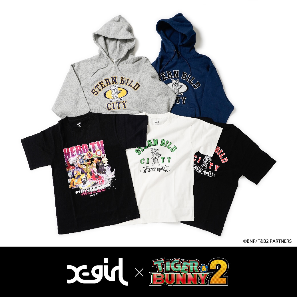 アニメ「TIGER & BUNNY 2」とアパレルブランド・X-girlのコラボアイテム。