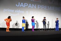 「ルパン三世VSキャッツ・アイ」ジャパンプレミア試写会の様子。