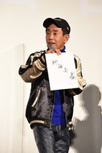 「今年盗んでみたいものは？」という質問に対する、栗田貫一の回答。