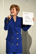 「今年盗んでみたいものは？」という質問に対する、戸田恵子の回答。