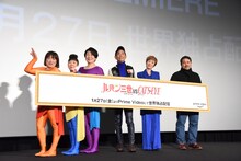 「ルパン三世VSキャッツ・アイ」ジャパンプレミア試写会の様子。左から黒沢かずこ、村上知子、大島美幸、栗田貫一、戸田恵子、瀬下寛之監督。