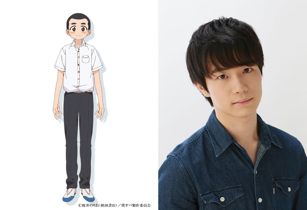 神崎健太（左）と佐藤元（右）。(c)桜井のりお（秋田書店）／僕ヤバ製作委員会