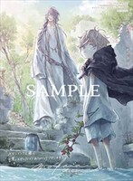 メロンブックス特典のサンプル。